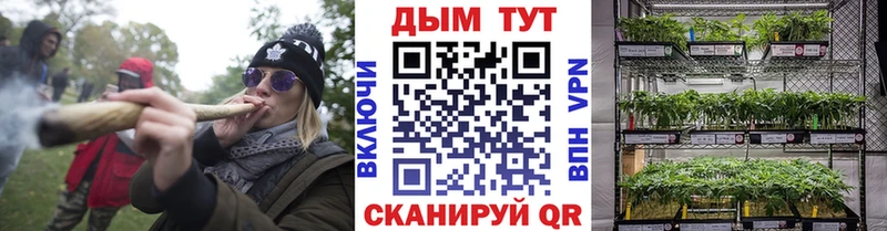 Где купить наркотики Бирск А ПВП LSD-25 Бошки Шишки Кокаин ГАШ