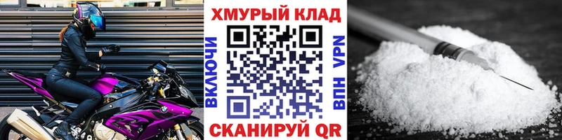 darknet какой сайт  Бирск  Героин белый 
