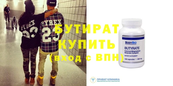меф Киренск