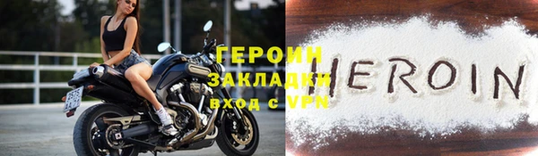 прущий лед Беломорск