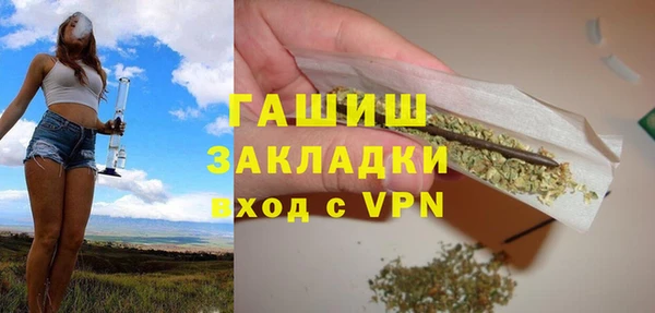 прущая мука Киреевск