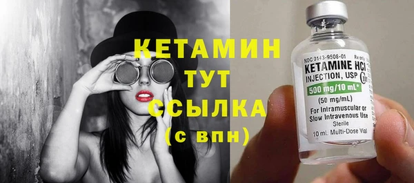 марки lsd Кинешма