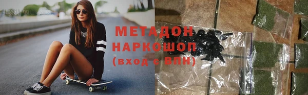 ешки Белокуриха