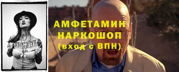 меф Киренск