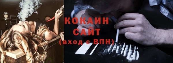 прущий лед Беломорск