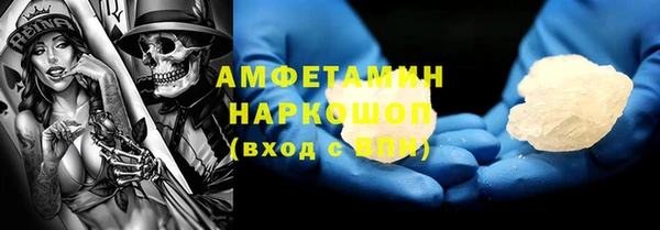 таблы Дмитров