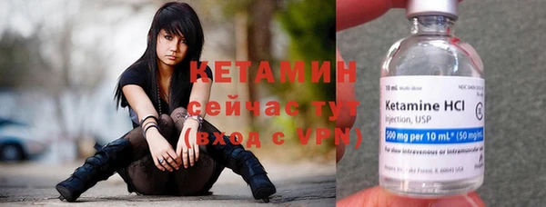 прущий лед Беломорск