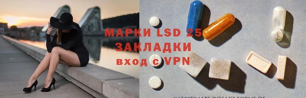 гидропоника Артём