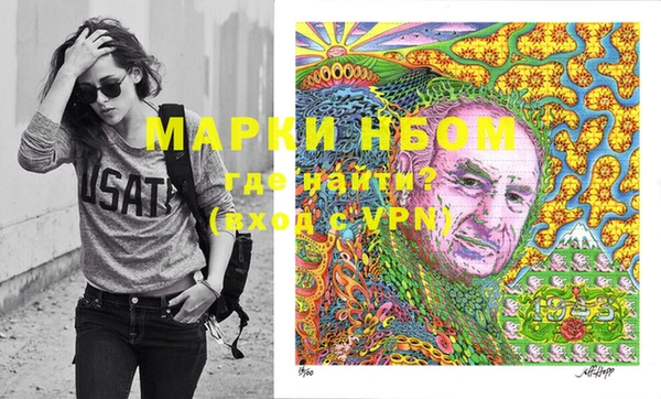 ешки Белокуриха