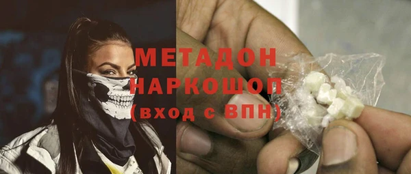 прущие грибы Белоозёрский