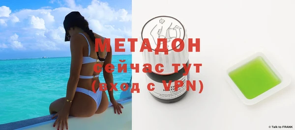 прущие грибы Белоозёрский