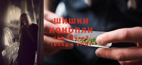 прущий лед Беломорск