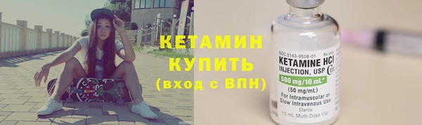 прущие грибы Белоозёрский