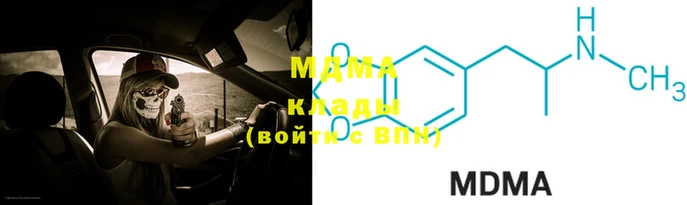 прущие грибы Белоозёрский