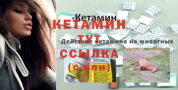прущий лед Беломорск
