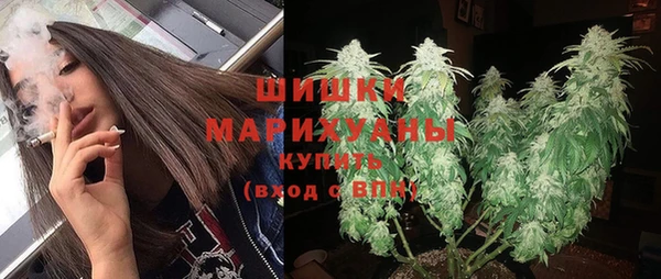 марки lsd Кинешма