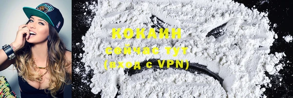прущий лед Беломорск