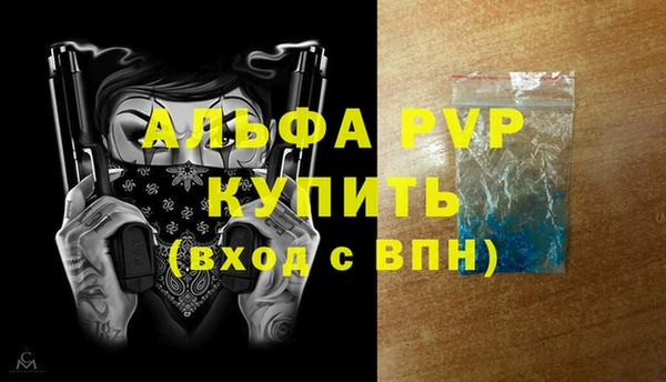 прущий лед Беломорск
