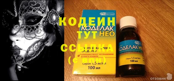 ешки Белокуриха