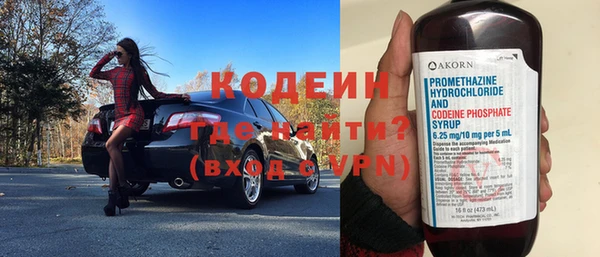 ешки Белокуриха