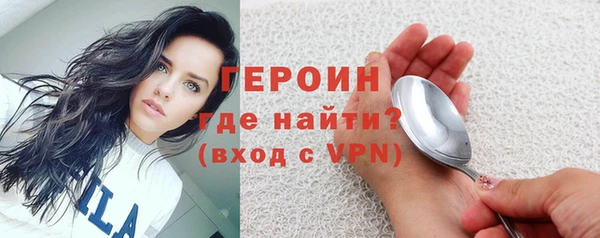 прущий лед Беломорск