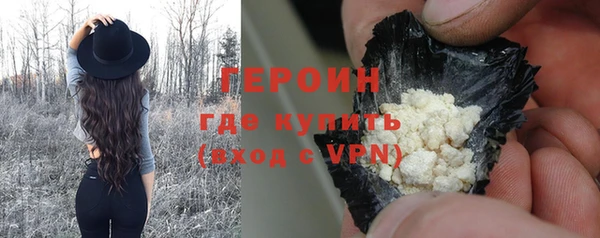 прущий лед Беломорск