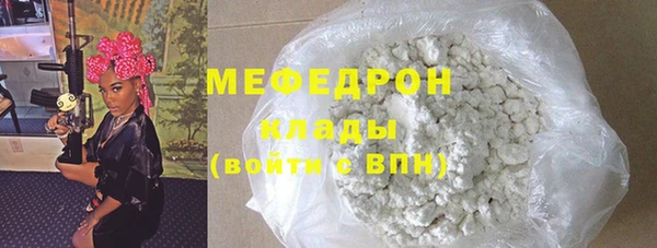 прущий лед Беломорск