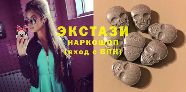 ешки Белокуриха