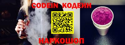 ECSTASY Волгодонск