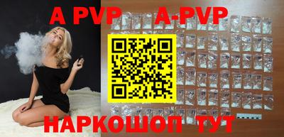 амфетамин Донской