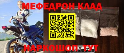 ECSTASY Волгодонск