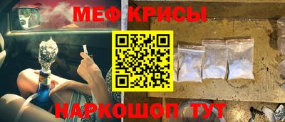 ECSTASY Волгодонск