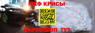 ECSTASY Волгодонск