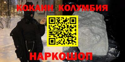амфетамин Донской