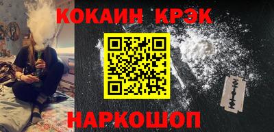 меф VHQ Дубна