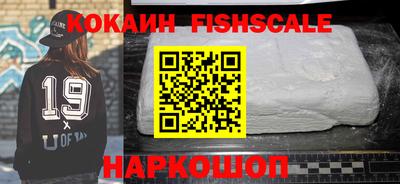 амфетамин Донской