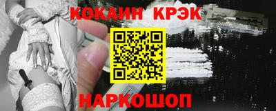 амфетамин Донской