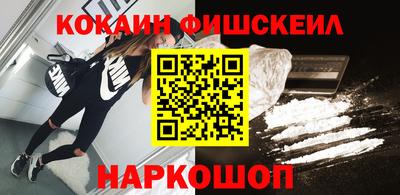 мяу мяу мука Волжск