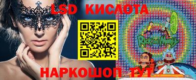 меф VHQ Дубна