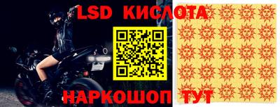 амфетамин Донской