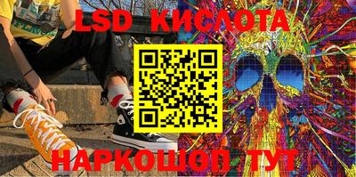 мяу мяу мука Волжск