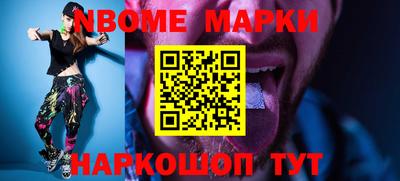 меф VHQ Дубна
