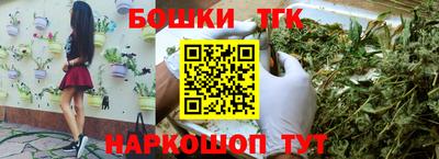 герыч Донецк