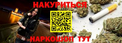 бошки Волжский