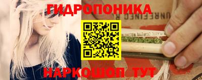 герыч Донецк