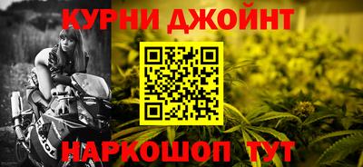 амфетамин Донской