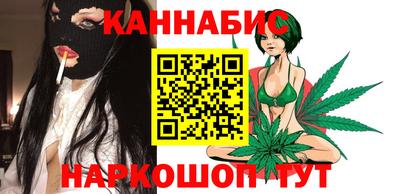 бошки Волжский