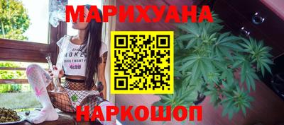 амфетамин Донской