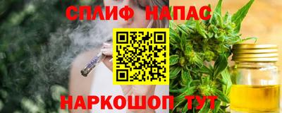 герыч Донецк