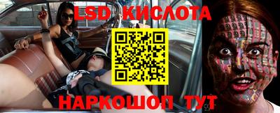 бошки Волжский